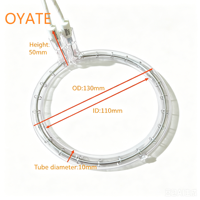 Lampe chauffante infrarouge circulaire à quartz 110V/220V 2000W pour four de séchage industriel