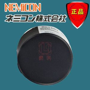 เครื่องเข้ารหัสแบบหมุนเนมิคอน OVW2-20-2MD-050-00E แบบโฟโตอิเล็กทริกแบบเพิ่มค่า สำหรับการตรวจจับตำแหน่ง - Product Image 3