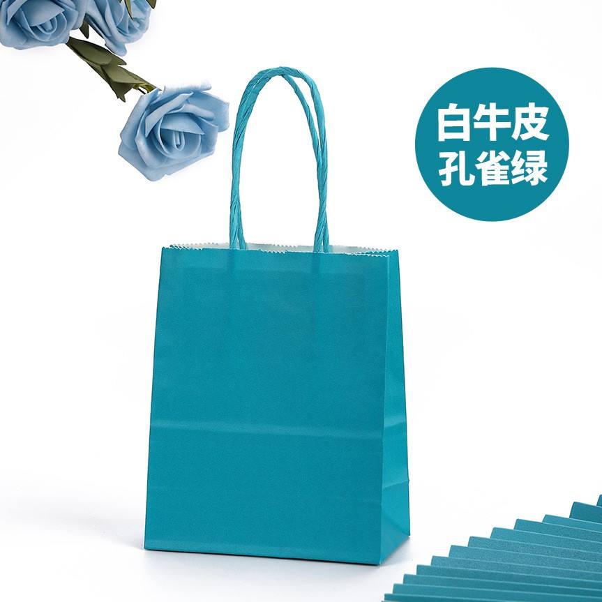 สีน้ำเงิน