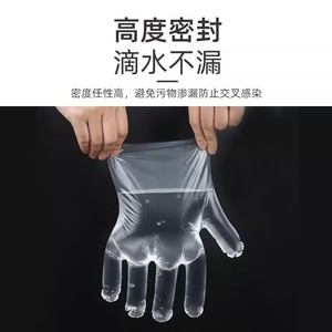 1pe - Product Image 5