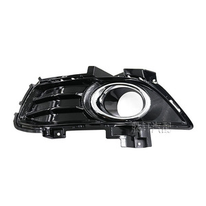 Biseles para Faros Antiniebla Ford Mondeo 2013-2016, Cubierta de Parachoques Delantero de Plástico ABS, Rejilla Inferior Izquierda y Derecha - Product Image 2