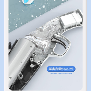QS vente chaude main haute apparence pistolet à eau jouets 2 couleurs en plastique enfants été plage <span class=keywords><strong>jeu</strong></span> de tir Double buse pistolet jouets - Product Image 3