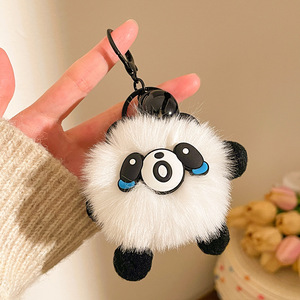30 000 styles, Nouveauté d'usine : Porte-clés en peluche Panda de 4 pouces, Mini jouets en peluche, Animaux en peluche pour les propriétaires de machines à griffes - Product Image 1