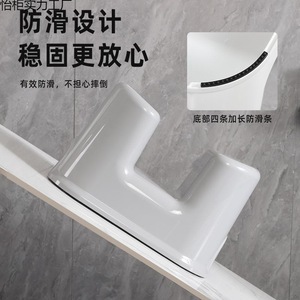 Bathroom <b>Shower</b> Stool Non Slip Plastic Chair <b>For</b> Adults Elderly Pregnant Women With Anti Slip Strips - Product Image 1