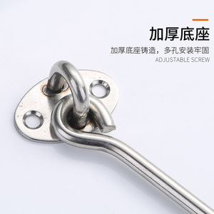 Stainless Steel <b>Window</b> Hooks 3 4 6 8 10 12 14 16 Inch Durable Windproof For Door And <b>Window</b> <b>Latches</b> - Product Image 3