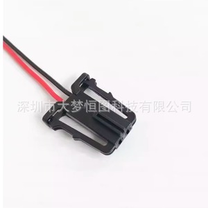 DAMENG HONGTU Car Audio <b>Speaker</b> <b>Plug</b> For Polo Lavida Passat B5 Touran Tiguan Large Woofer Small Tweeter Connector - Product Image 2