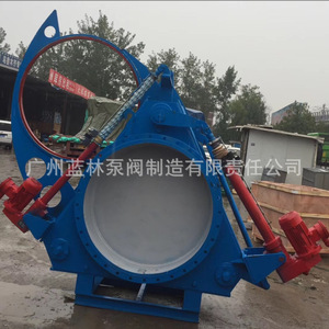 Pneumatic Stainless Steel FCF944X Spectacle <b>Valve</b> Electric Blind <b>Control</b> <b>Valve</b> for Various Applications - Product Image 5