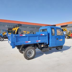 Motocicleta Híbrida de 250cc com 3 Rodas, Carroceria Aberta, Triciclo Refrigerado a Ar, Carga a Diesel e Gasolina - Product Image 2