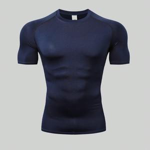 Camiseta Deportiva de Verano para Hombre, Sólida, Transpirable, de Secado Rápido, Ajustada, de Manga Corta, de Tela de Seda de Leche, para Correr y Entrenar - Product Image 4