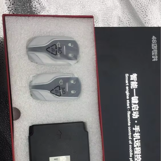Remote Control Smart Engine Start Car Key of Monlile Phone for Maserati GT/ GranTurismo 2007-2015