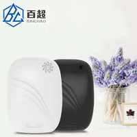 Diffuseur d'huile parfumée électrique professionnel 200 ml, diffuseur d'arômes de qualité supérieure pour hôtel