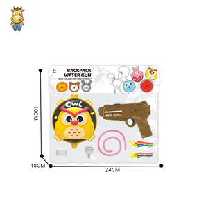 Pistolet à eau électrique 1,5 L avec réservoir en forme de hibou de dessin animé, jouet aquatique d'été pour garçons et filles - Product Image 4
