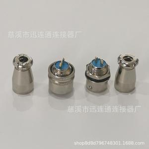 Connecteur d'aviation Push-Pull à verrouillage automatique, 5 broches, boîtier métallique poli plaqué or, connecteur mâle - Product Image 3