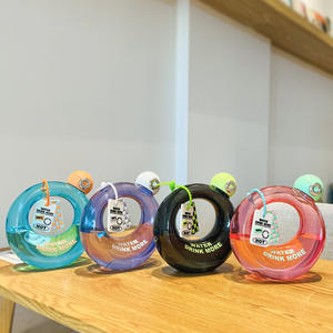 Botella de Agua Portátil de Plástico con Pajita, Diseño de Donut, 420 ml, Libre de BPA, para Niños, Venta al por Mayor MAIMA - Product Image 6