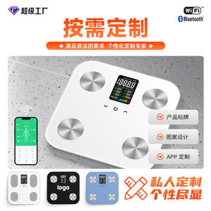 Báscula Corporal Inteligente de Diseño Personalizado de Fábrica FRK, Nuevo Color, USB, Báscula Electrónica para Medir la Grasa Corporal para Uso Doméstico con Bluetooth - Product Image 5