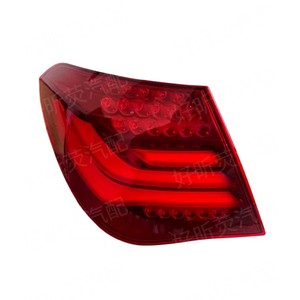 Feux arrière à LED pour BMW Série 7 F02 F01, modèles 2013-2015, feux de freinage arrière, éclairage automobile - Product Image 1