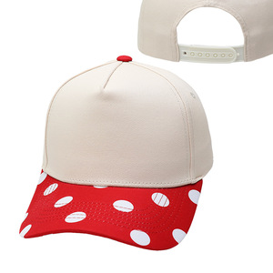 Gorra de Béisbol de Lona de Seis Paneles Bicolor con Corona Beige Sólido y Letras Impresas en el Borde, Ajustable, de Algodón, con Visera Curva, Estilo Dad Hat para Hombres y Mujeres - Product Image 5