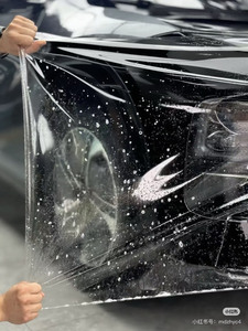 Film de protection automobile SunTek Reaction TPU PPF ultra-transparent, hydrophobe, anti-rayures, garantie 10 ans, vente en gros - Product Image 4