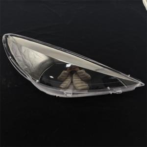 Couvre-phare pour Peugeot 207 2009 2010 2011 2012 2013, couvre-phare personnalisé - Product Image 1