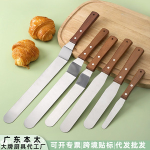 Stainless Steel Cake Spatula <b>Set</b> 4 6 8 10 12 Inch Wooden Handle <b>Baking</b> Decorating Tools - Product Image 3