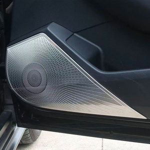 2024 11. Generation für Honda Accord Tür lautsprecher abdeckung <span class=keywords><strong>Audio</strong></span> Bright Ring Protection Cover-Neuer Zustand - Product Image 6