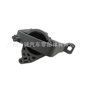 Soporte de Motor de Goma (Derecho) B38M-39-060A, Plástico, Usado, para Modelos Mazda 3/Xingcheng 1.6L 2011-2015, Compatible con Opel - Product Image 5