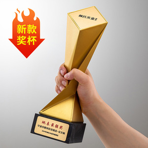 Custom Made Resin <b>Trophies</b> Laser <b>Engraved</b> 32.5*9.5cm Durable Corporate Awards For Employee Recognition - Product Image 5