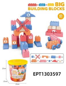 EPT 90ピース パステルカラー 大型ブロックセット 数字学習 積み木 子供向け知育玩具 収納バケツ付き - Product Image 4