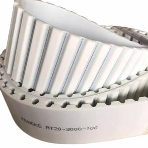 AT20-3000-100 Chất Lượng Cao <span class=keywords><strong>Endless</strong></span> Trắng PU Thời Gian Vành Đai - Product Image 4