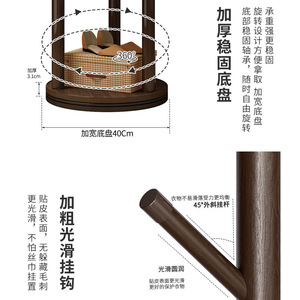 Simple floor-<b>standing</b> coat rack without hardware installation, suitable for home use, bedroom, and living room. - Product Image 4