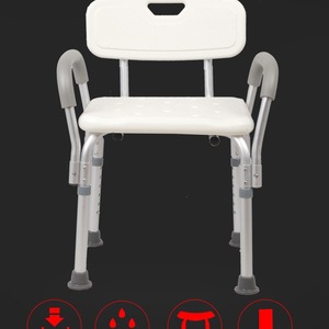 Jujiale Bath Chair Aluminum Alloy Anti Slip 150kg Capacity For Elderly Bathroom Safety Equipment - Product Image 3