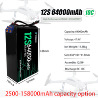 QiQi Rechargeable 6S/12S Lithium Ion Solid State Drone Batterie Pack 64000mAh 66000mAh 800 Cycles Livraison rapide