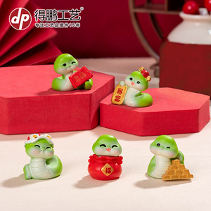 ตุ๊กตางูขนาดเล็กเรซิ่นตกแต่งปีใหม่จีนชุดเครื่องประดับตั้งโต๊ะ - Product Image 2
