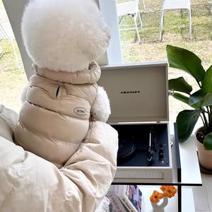 Chaleco Cálido de Invierno para Perros Pequeños, Estilo Yorkshire, Color Morandi, Ecológico, Moderno, de Algodón Sólido, Clásico, Ropa para Mascotas de Año Nuevo - Product Image 2