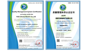 Cache-borne de <span class=keywords><strong>batterie</strong></span> positif rouge en PVC, type L, 90 degrés, isolant, dimensions personnalisables - Product Image 4