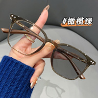 Gafas Fotocromáticas para Miopía, Unisex, Retro, Montura Cuadrada de Tortuga Sólida, Bloqueo de Luz Azul, Esenciales de Belleza para Rostros Largos