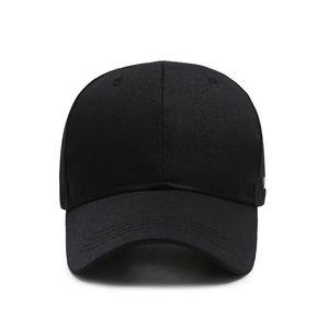 Titre du Produit : Casquette de Baseball Unisexe Classique et Tendance, Logo Personnalisable, Fabricant - Product Image 2