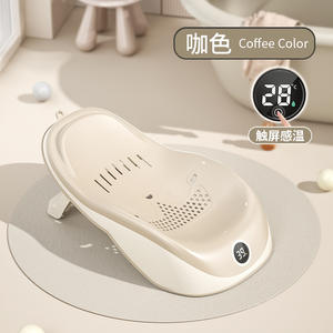 Support de bain pliable Crown QH8009 pour bébé, en forme de pomme, antidérapant, pour 0-12 mois, en matériau PPTPE - Product Image 3