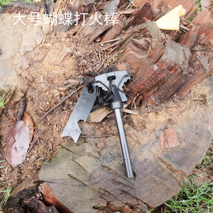 Allume-feu papillon de grande taille en alliage de magnésium, outil de survie pour le camping en plein air, bâton d'allumage portable avec règle et ouvre-bouteille - Product Image 5