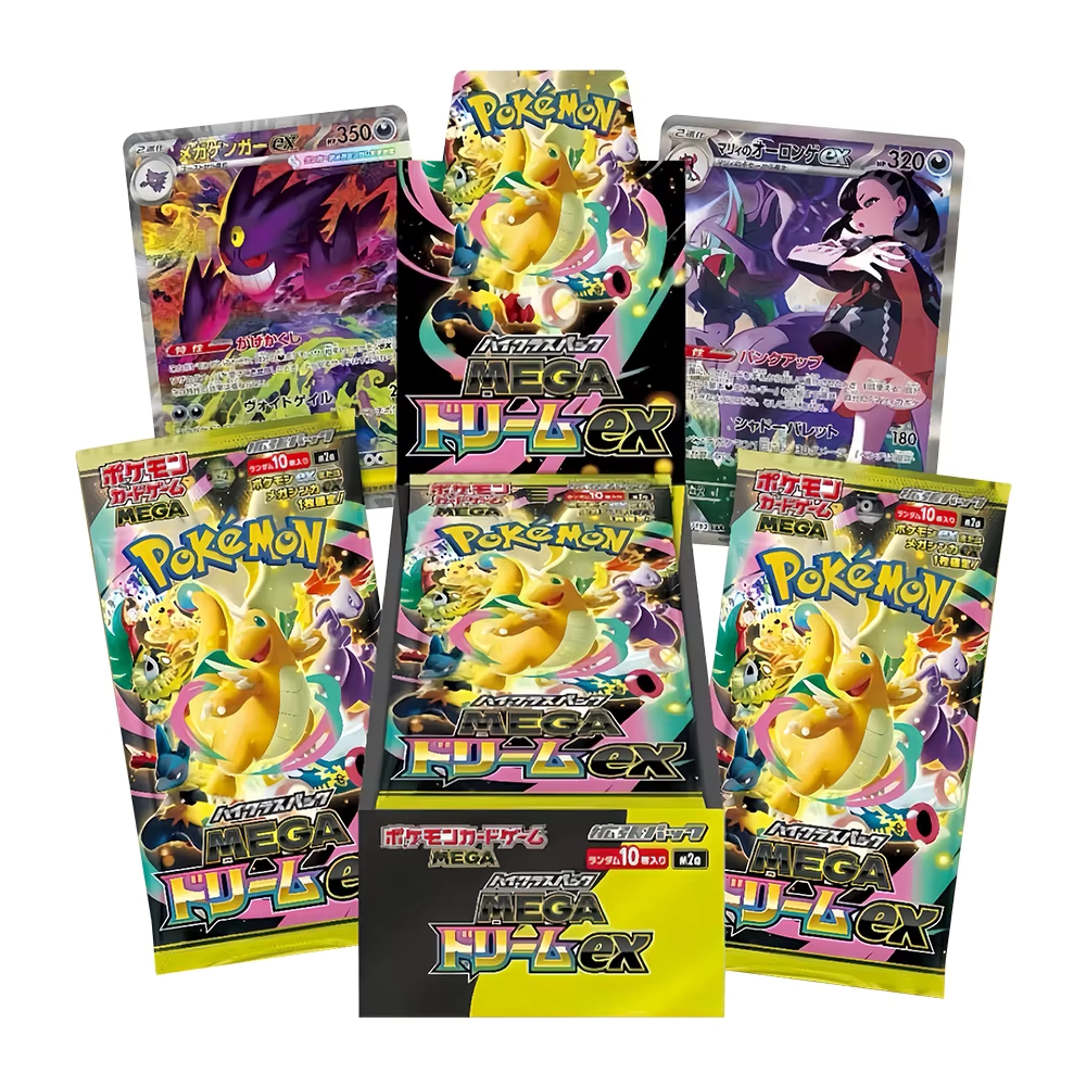 高品質ゴールドポケモンカードをお手頃な価格で。大量注文も承ります。