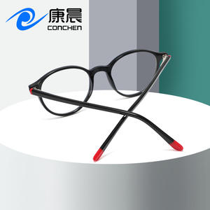 Gafas Ópticas Conchen Retro con Marco Redondo Fh2206, Tamaño Mediano, Unisex, Material de Lámina, Origen Wenzhou - Product Image 2