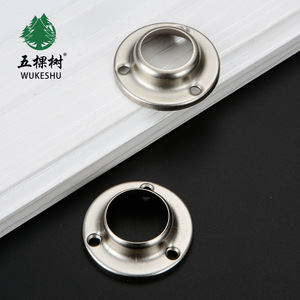 Wukeshu Standard Flange Seat 22-25mm Nickel Plated Wall Mount <b>Wardrobe</b> <b>Hardware</b> - Product Image 3