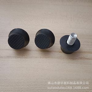 M8 Adjustable Feet Black Plastic Furniture <b>Leg</b> Heavy Duty <b>Table</b> Chair Shelf Wine Rack Support - Product Image 4