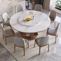 Ensemble de table et chaises de salle à manger rondes en marbre de luxe moderne, 6 places, appartement, hôtel, maison, bureau, salon, meubles en métal