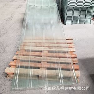 Fiberglass Reinforced Plastic Skylights Rectangle Fixed Heat Insulation Industrial Design Glass Fiber Material - Product Image 1