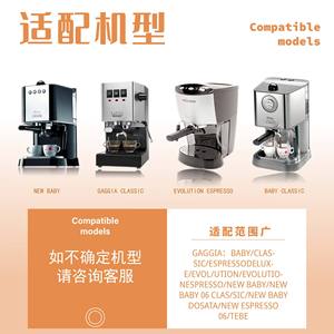 Portafiltro sin Fondo de 58 mm para <span class=keywords><strong>Gaggia</strong></span>, Mango de Acero Inoxidable para Espresso, Compatible con <span class=keywords><strong>Classic</strong></span> Pro Baby - Product Image 5