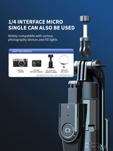Venta <span class=keywords><strong>al</strong></span> por mayor de fábrica: Nuevo trípode extensible ultralargo de 2150 mm con soporte para teléfono, doble abrazadera y estabilizador remoto para vlogging - Product Image 4