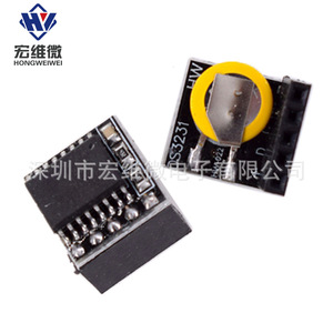 Módulo de reloj en tiempo real Hongwei Micro DS3231 para Raspberry Pi con batería de 3,3 V e interfaz I2C - Product Image 1