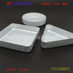 Precision Metal Stamping Parts Iron Stainless Steel Aluminum Copper Electronics Electrical Appliances Communications - Product Image 5