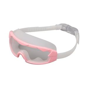 Lunettes de natation pour activités estivales en plein air, sûres pour les enfants, étanches, anti-buée, équipement avec sécurité des matériaux assurée - Product Image 4